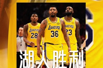 欧冠官方客户端-湖人3比0！没有东里，他就是第二核心！斯马特有多强？